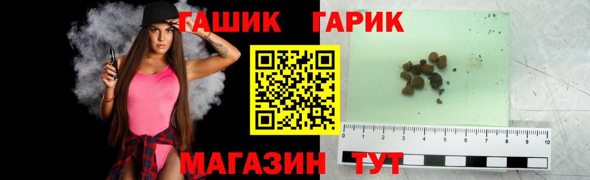  COCAIN Бердск