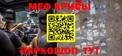 кокаин колумбия Аргун