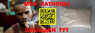 кокаин колумбия Аргун