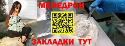 марки lsd Апрелевка