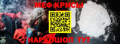 хмурый Апшеронск