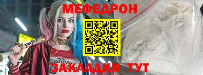 кокаин колумбия Аргун