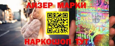 хмурый Апшеронск