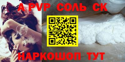 кокаин колумбия Аргун