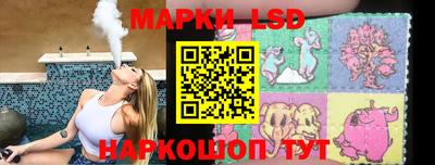 хмурый Апшеронск