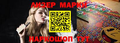 кокаин колумбия Аргун