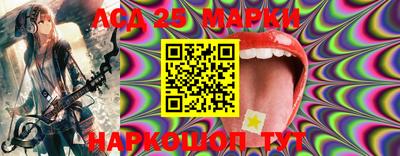 кокаин колумбия Аргун