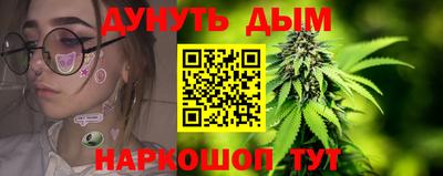 марки lsd Апрелевка