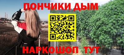 скорость mdpv Гусь-Хрустальный