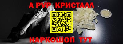 кокаин колумбия Аргун