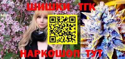 хмурый Апшеронск