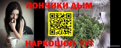 хмурый Апшеронск