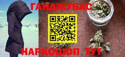 марки lsd Апрелевка