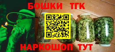 марки lsd Апрелевка
