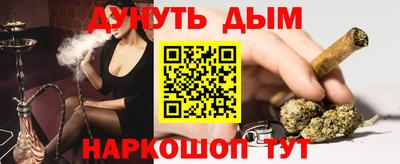 кокаин колумбия Аргун