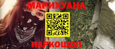 кокаин колумбия Аргун