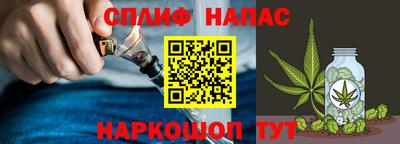 марки lsd Апрелевка