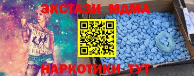 марки lsd Апрелевка