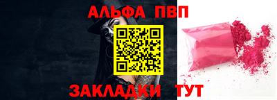 кокаин колумбия Аргун