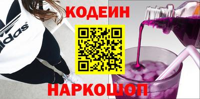 марки lsd Апрелевка