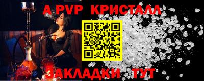 кокаин колумбия Аргун