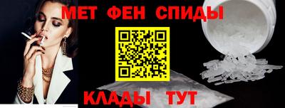 марки lsd Апрелевка