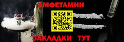 марки lsd Апрелевка
