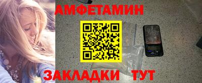кокаин колумбия Аргун