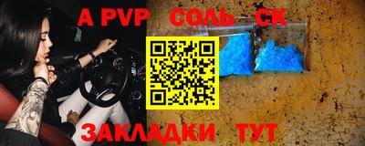 кокаин колумбия Аргун