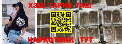 кокаин колумбия Аргун