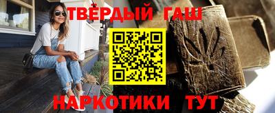 хмурый Апшеронск