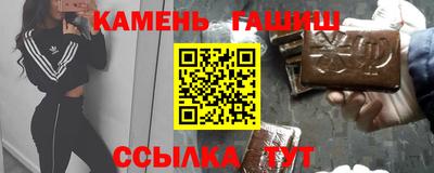 хмурый Апшеронск