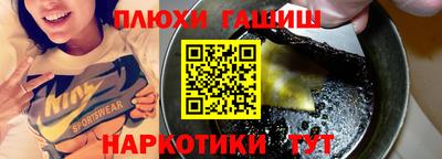 кокаин колумбия Аргун