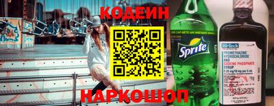 марки lsd Апрелевка
