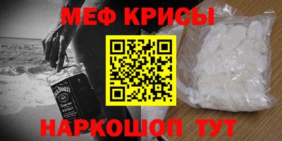 кокаин колумбия Аргун
