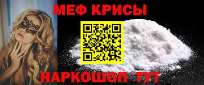 кокаин колумбия Аргун